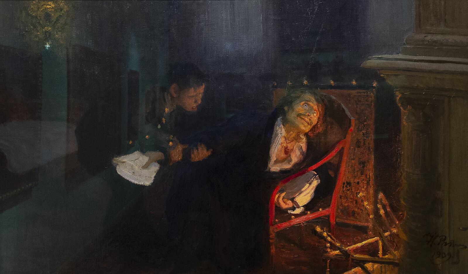 Arcady Zakharov photo. Repin. Untitled