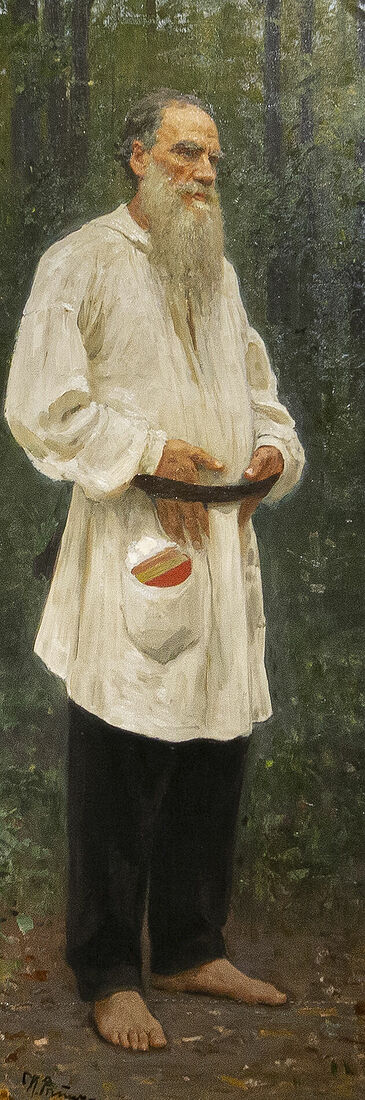 Arcady Zakharov photo. Repin. Untitled