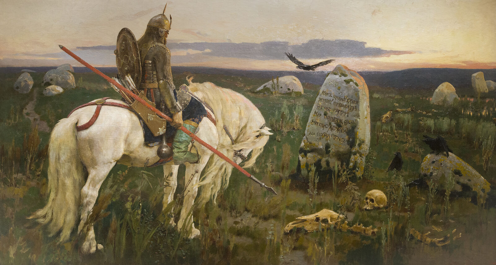 Аркадий Захаров фотография. Васнецов. Витязь на распутье. 1882