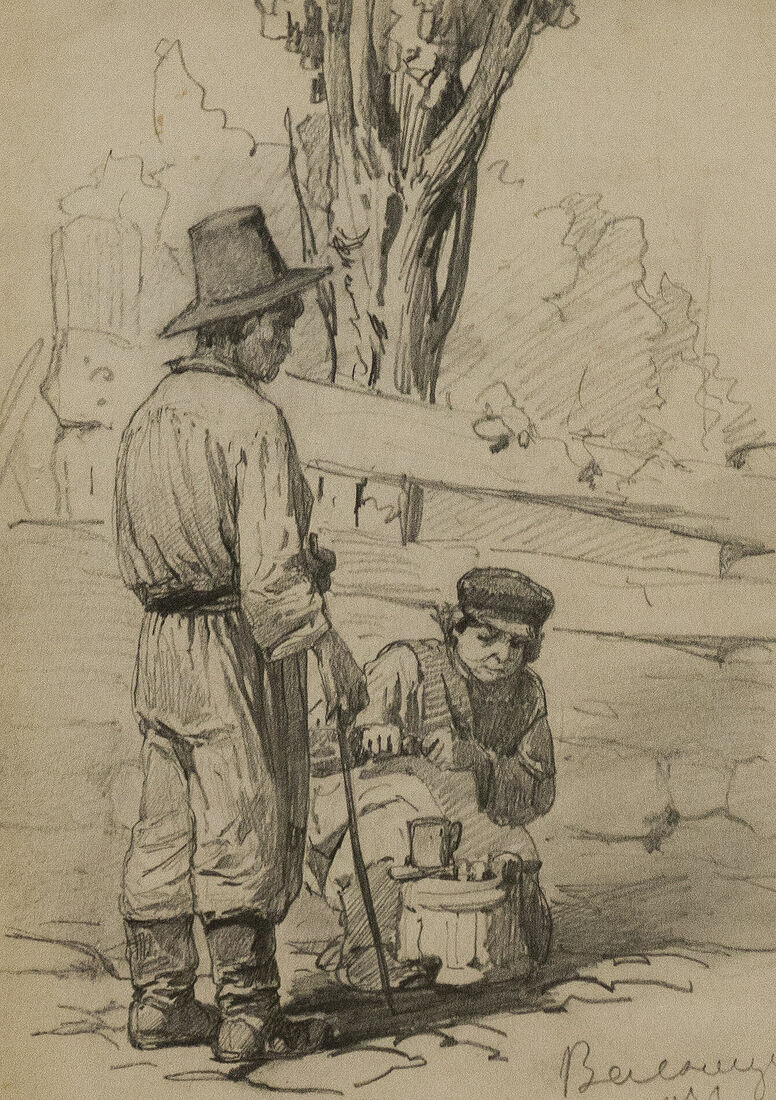 Аркадий Захаров фотография. Васнецов. Продавец кваса. 1871