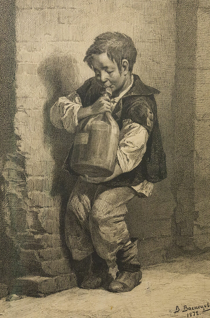Аркадий Захаров фотография. Васнецов. Мальчик с бутылью. 1872