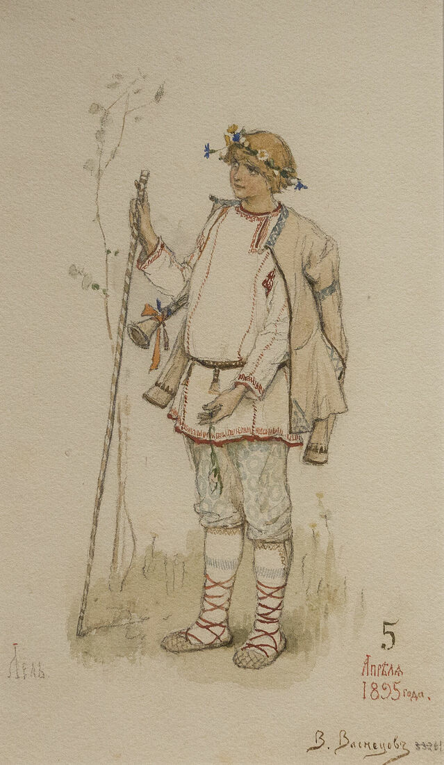 Аркадий Захаров фотография. Васнецов. Лель. 1895