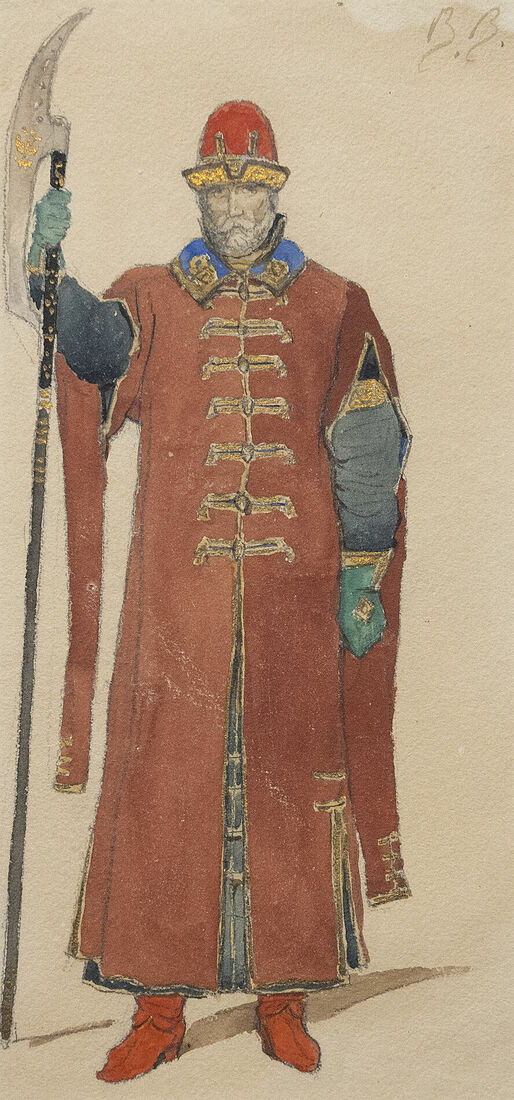 Аркадий Захаров фотография. Васнецов. Рында. 1895