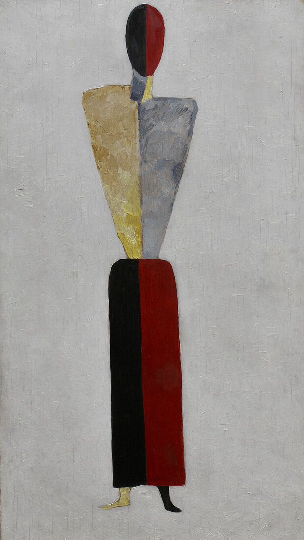 Аркадий Захаров фотография. Малевич. К. Малевич. Женская фигура. 1928-1929