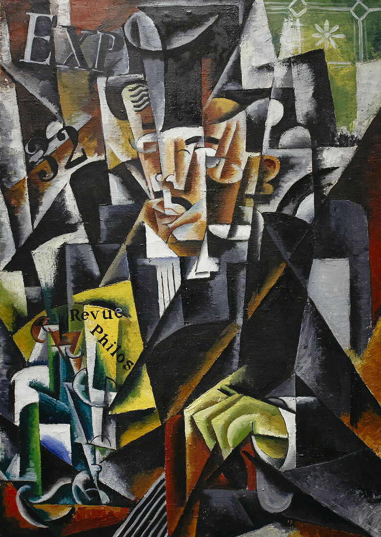 Arcady Zakharov photo. Our Avant-Garde. Л. Попова