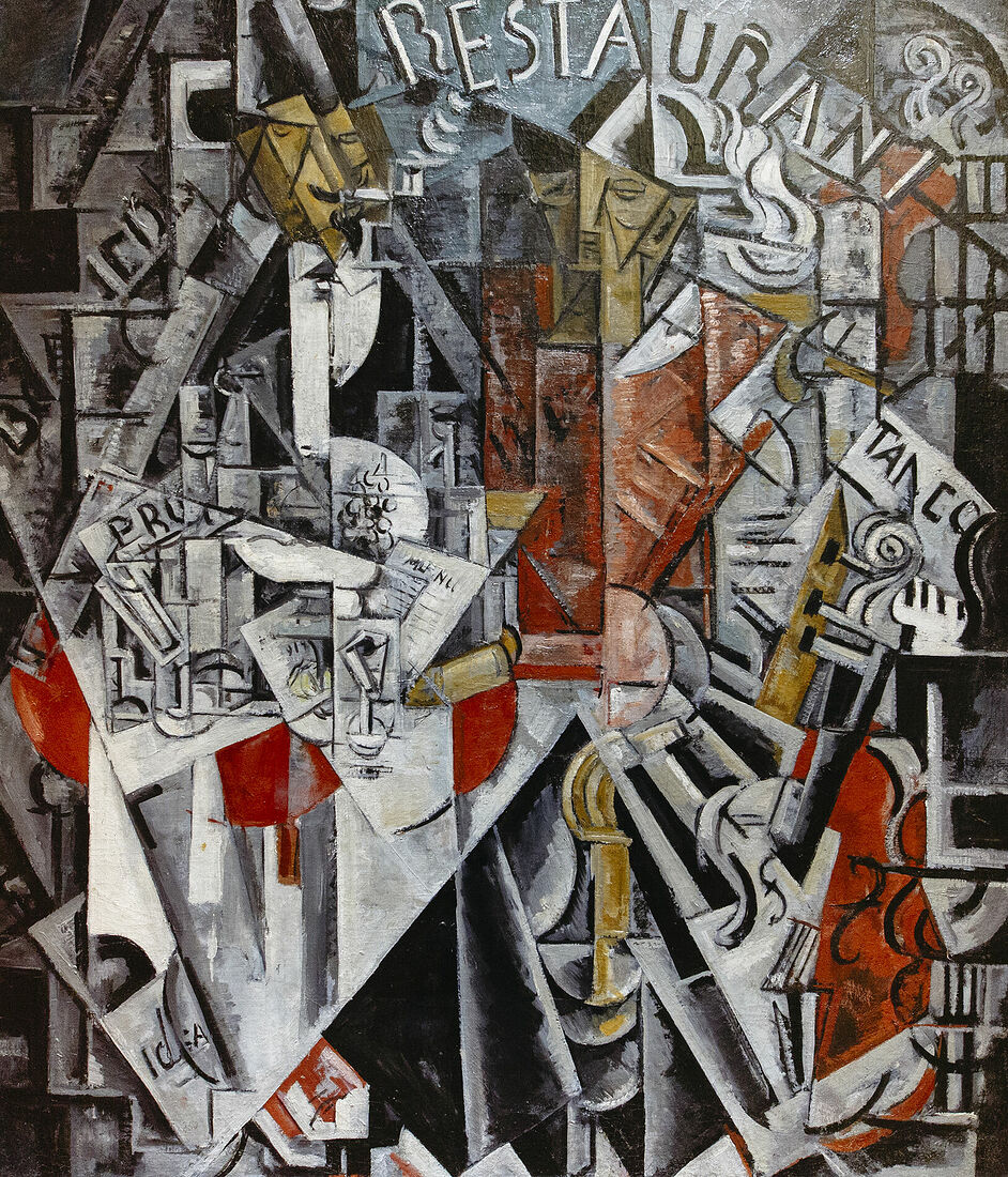Arcady Zakharov photo. Our Avant-Garde. Н. Удальцова