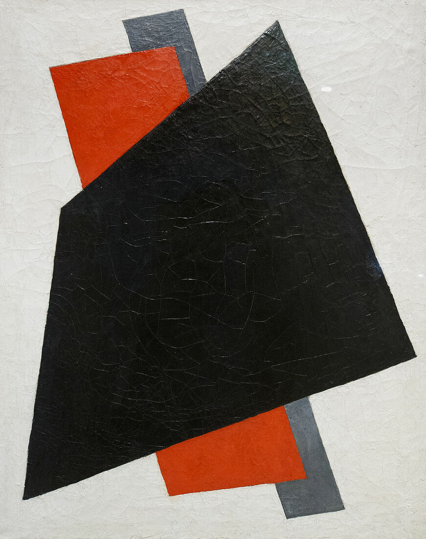 Arcady Zakharov photo. Our Avant-Garde. Л. Попова