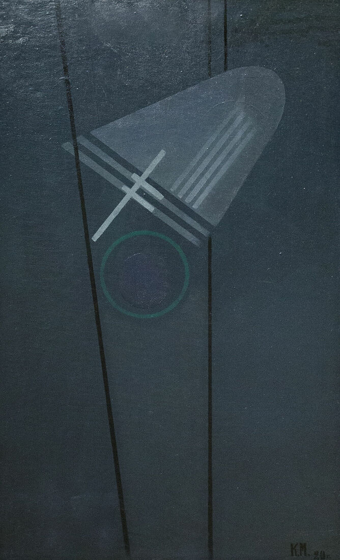 Arcady Zakharov photo. Our Avant-Garde. К. Медунецкий