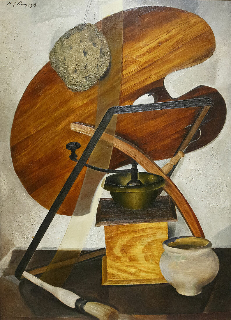 Arcady Zakharov photo. Our Avant-Garde. В. Лебедев