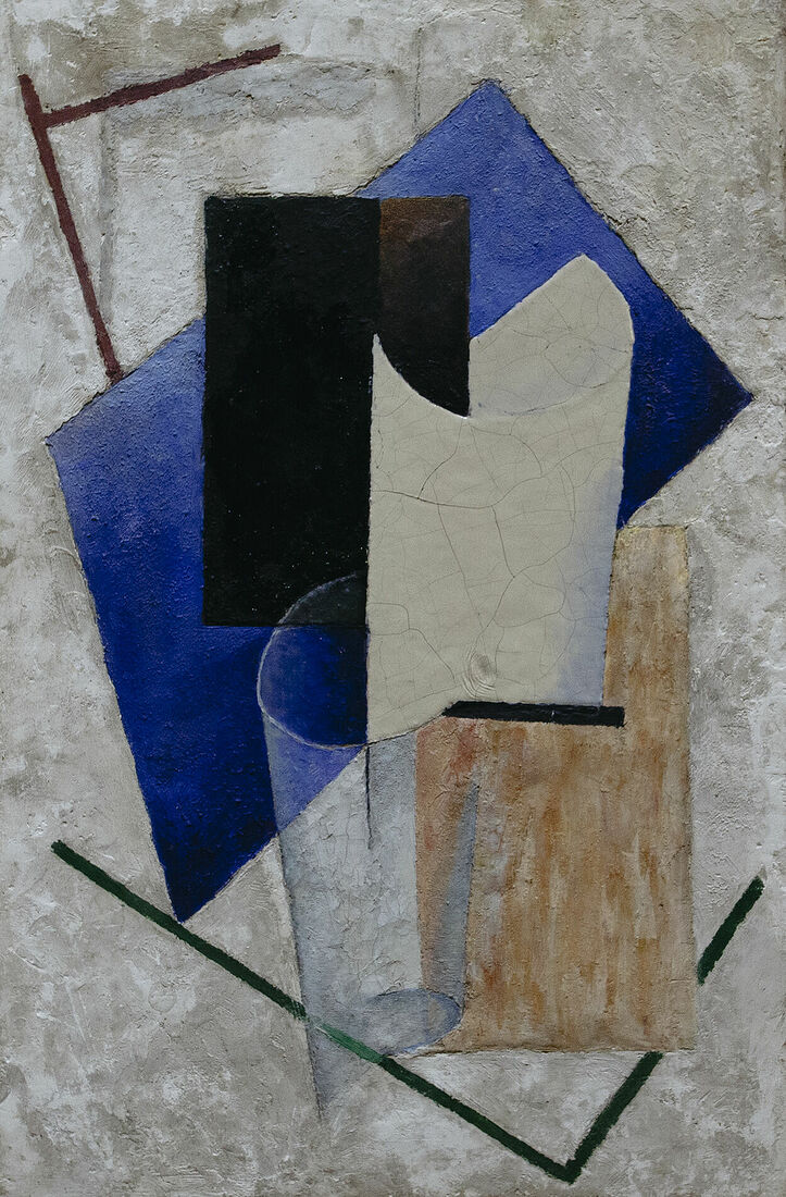 Arcady Zakharov photo. Our Avant-Garde. В. Стржеминский