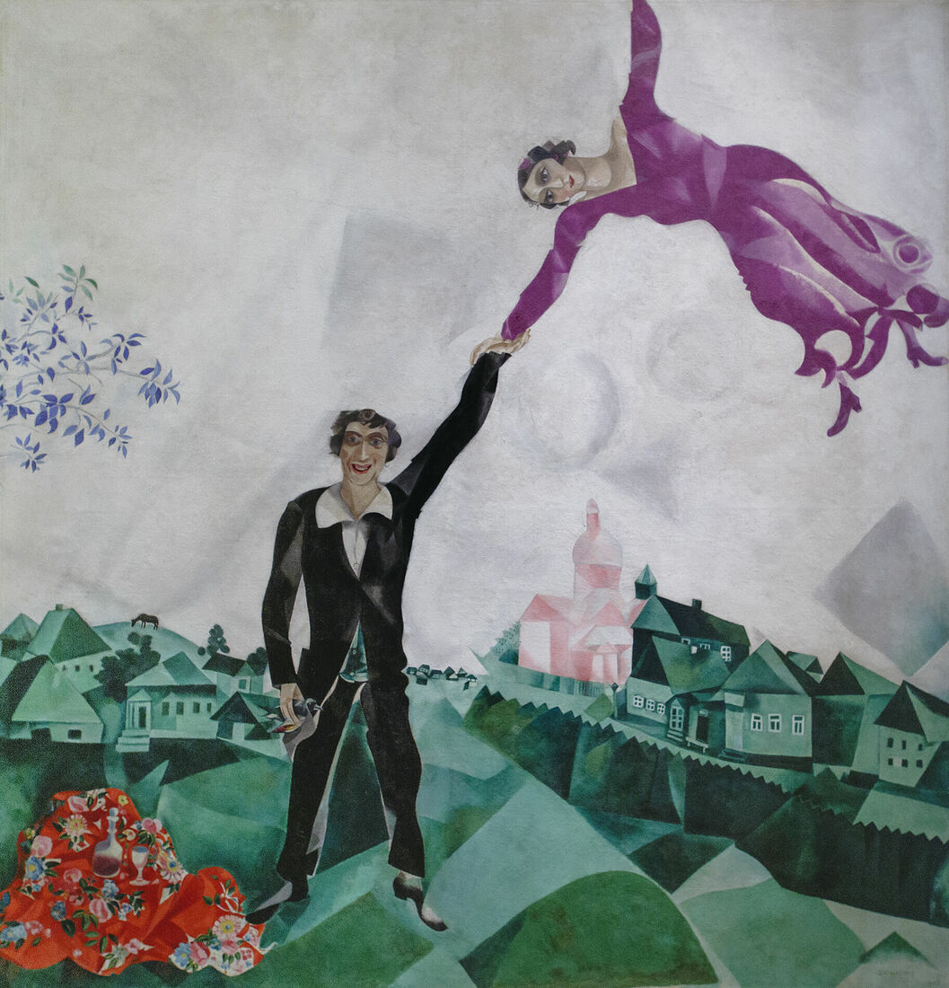 Arcady Zakharov photo. Our Avant-Garde. М. Шагал